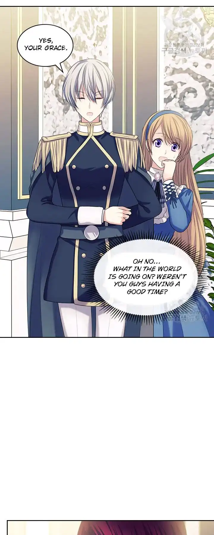 Sincerely: I Became a Duke's Maid Chapter 79 25